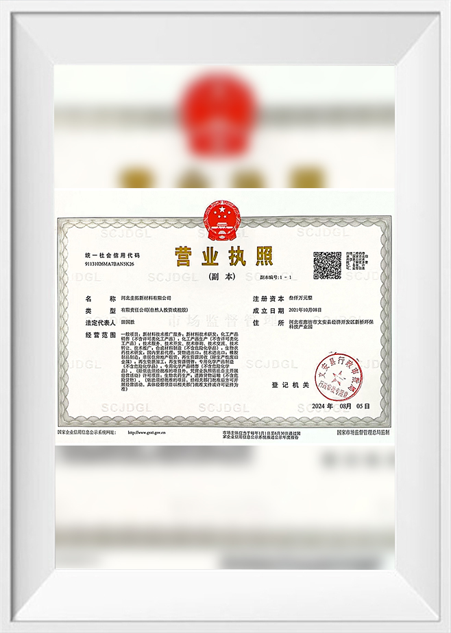 Živnostenská licencia